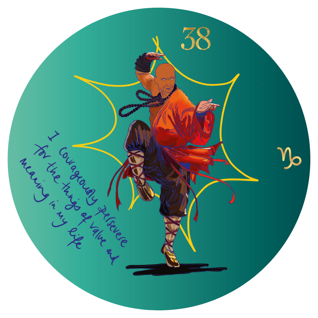 The Kismet Codes || Giclee Art Print